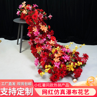 生日宴布置套装巨型蝴蝶瀑布花场景装饰过生日饭店包厢布置带轮子