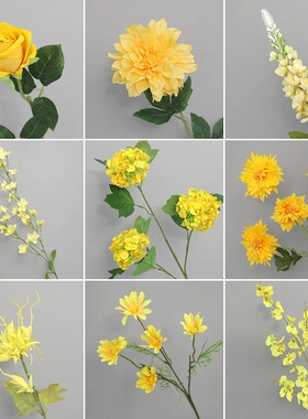 仿真婚庆黄色绢花装饰百合花莲花布置婚礼堂洋牡丹吊顶花材路引花