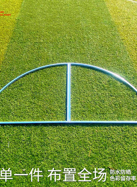 婚庆道具圆环铁艺框架半圆弹力布架子婚庆沙曼圆形酒店婚房布置场