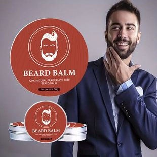 跨境外贸beard 免洗胡子油护发素胡须造型膏胡子霜 balm胡须膏男士