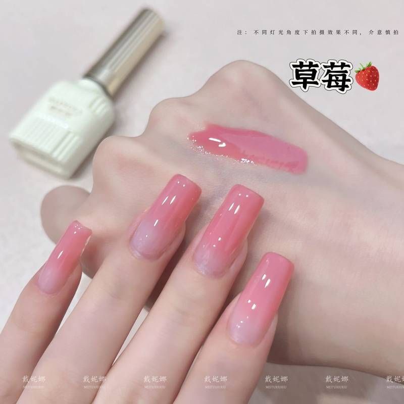 2025秋冬网红爆款粉色温柔感美甲百搭显白指甲油胶15ML美甲店专用