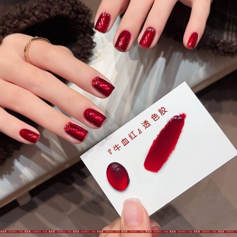 戴妮娜秋冬流行显白牛血红车厘子红酒红色透色指甲油胶美甲店专用,彩妆/香水/美妆工具,指甲油,淘宝优惠券,粉丝福利购,淘宝优惠卷