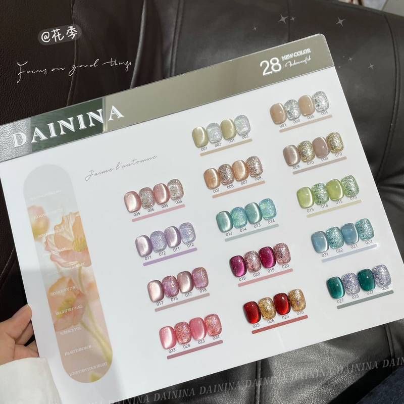 戴妮娜2025年爆款28色花季绸缎玻璃珠瓷白猫眼爆闪组合甲油胶