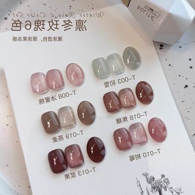 凛冬指甲玫瑰系列焦糖美甲厚涂色
