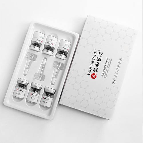 仁和匠心品牌冻干粉寡肽原液补水