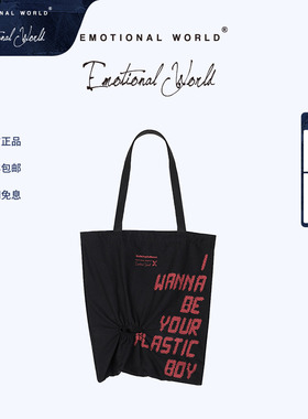 Emotional World X Berlin Psycho Nurses联名系列印花手提袋