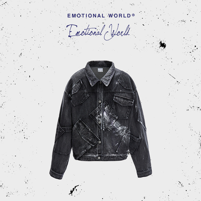Emotional world2026春夏新款时尚潮牌水洗做旧宽松牛仔夹克外套