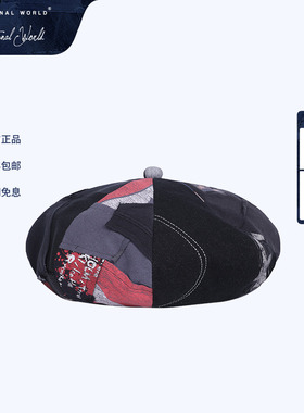 Emotional World X Discovered联名系列拼接款帽子显脸小贝雷帽