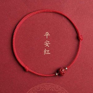 女生闺蜜手绳小红绳手链女夏红绳上岸莲花朱砂转运珠脚链手串礼物