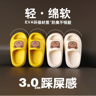 2023新款儿童拖鞋踩屎感PVC夏季男童女童小孩室内防滑宝宝凉拖鞋