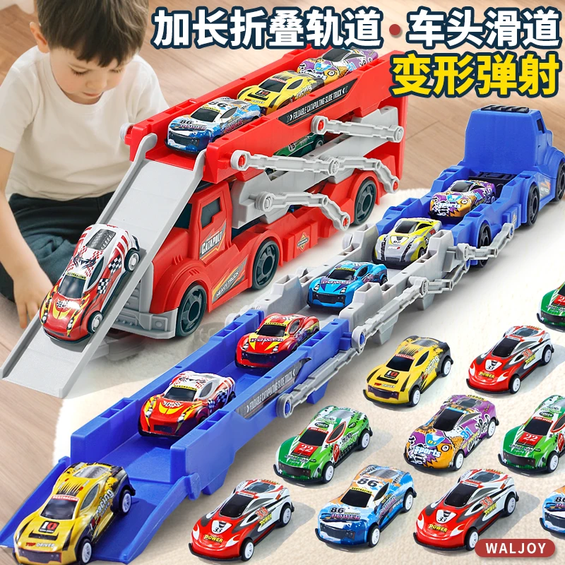 加大号弹射变形拖车工程车合金小汽车儿童玩具车男孩礼物大货车