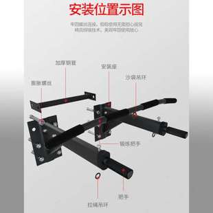 打孔单杠家用室内引体向上墙壁面框支架健身器材庭双杆拉固定吊环