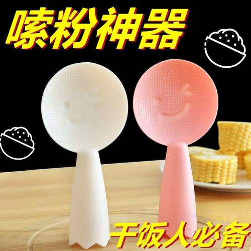 饭勺子不粘米饭铲子可立式