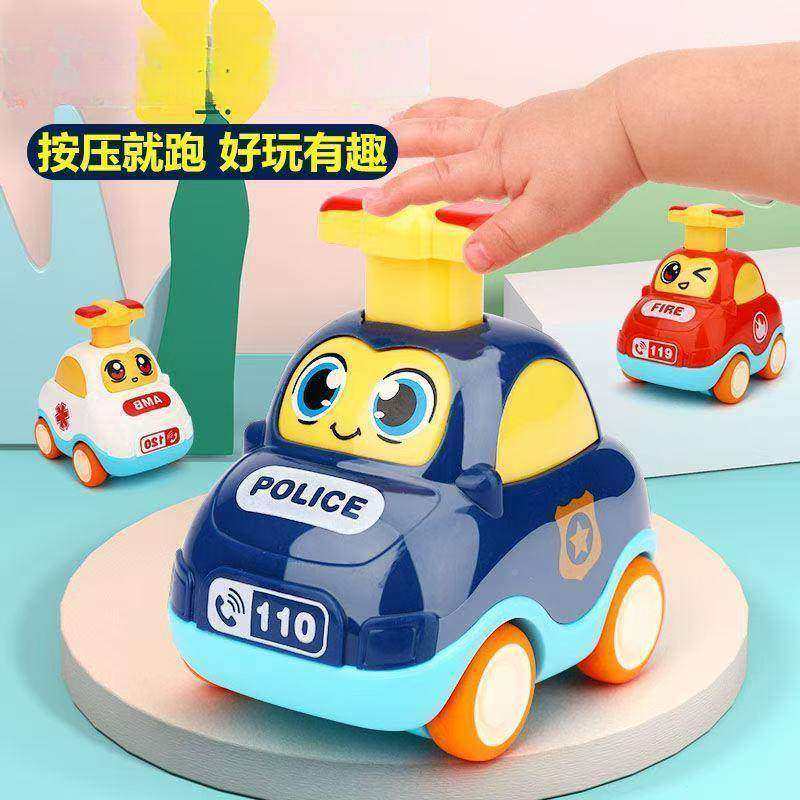 宝宝按压玩具比赛女孩婴儿儿童按压车玩具卡通小汽车男孩惯性耐摔,玩具/童车/益智/积木/模型,惯性/回力/滑行玩具,淘宝优惠券,粉丝福利购,淘宝优惠卷