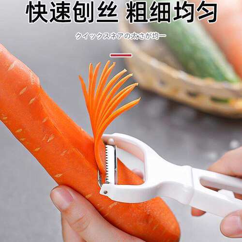 黄瓜土豆丝刨丝器不锈钢
