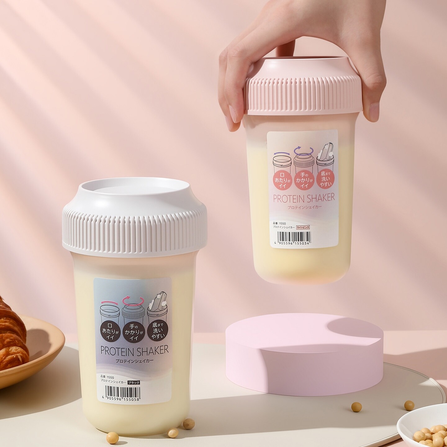 豆浆摇摇杯子便携密封不漏