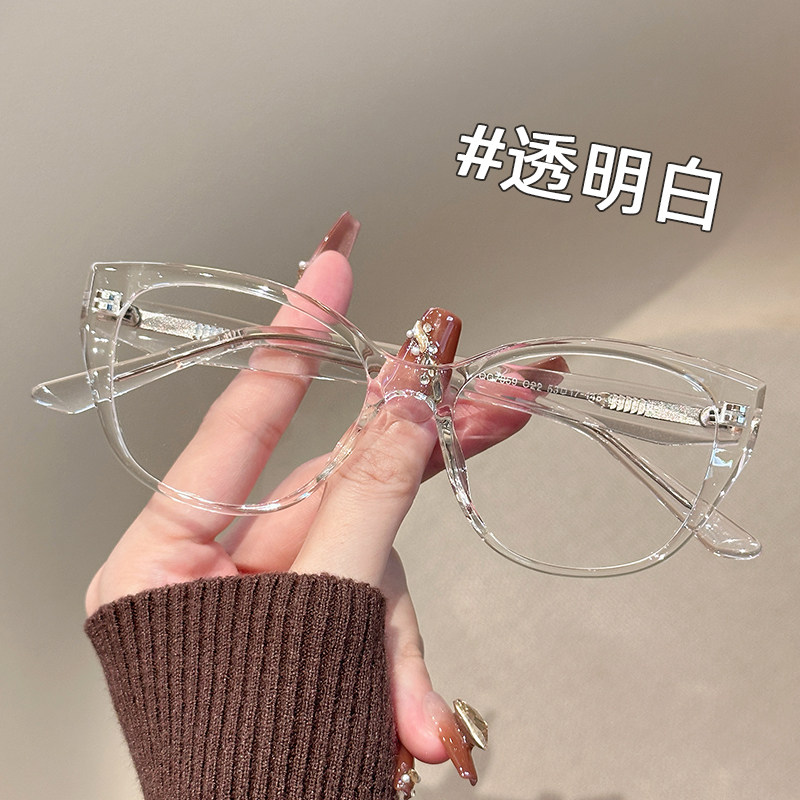 网上专业配镜超轻复古猫眼眼镜女防蓝光素颜镜方圆脸粗框眼睛架男,ZIPPO/瑞士军刀/眼镜,定制成品光学镜,淘宝优惠券,粉丝福利购,淘宝优惠卷