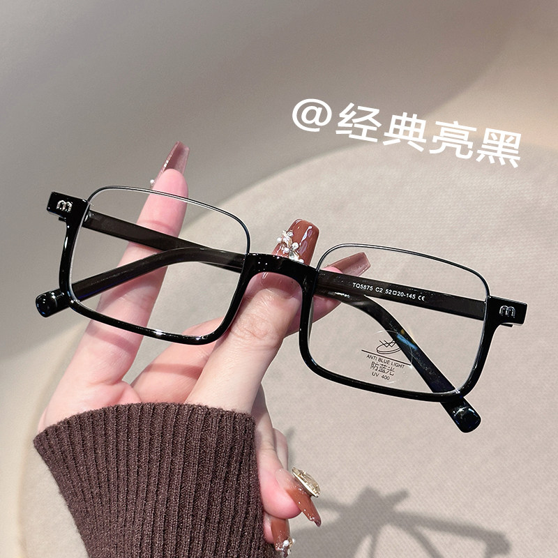 韩版方框下半框装饰眼镜女专业配近视镜防蓝光方圆脸眼镜框镜架男