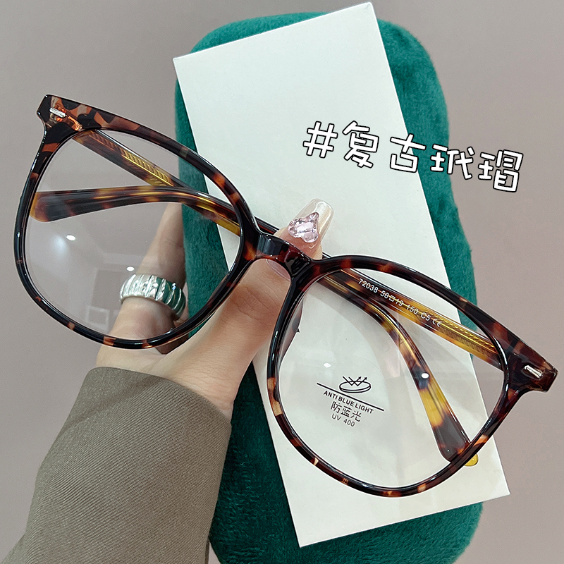 女大框防蓝光眼镜玳瑁可配度数
