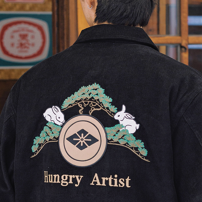 Hungry Artist新中式松树刺绣夹克男复古国潮灯芯绒短款秋季外套