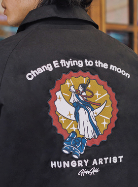 【特价一件清仓】国潮复古教练夹克男生秋冬季新款中国风刺绣外套