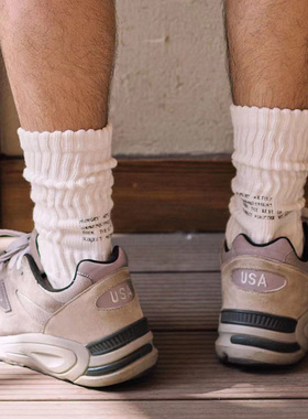 Hungry Artist复古粗线棉袜男白色重磅中筒袜加厚毛巾底秋冬保暖