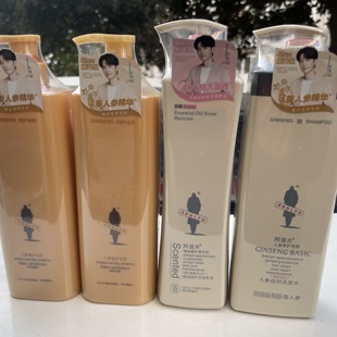 清仓阿道夫洗发水人参自然精油香护理去屑轻柔750g大瓶正品清洁