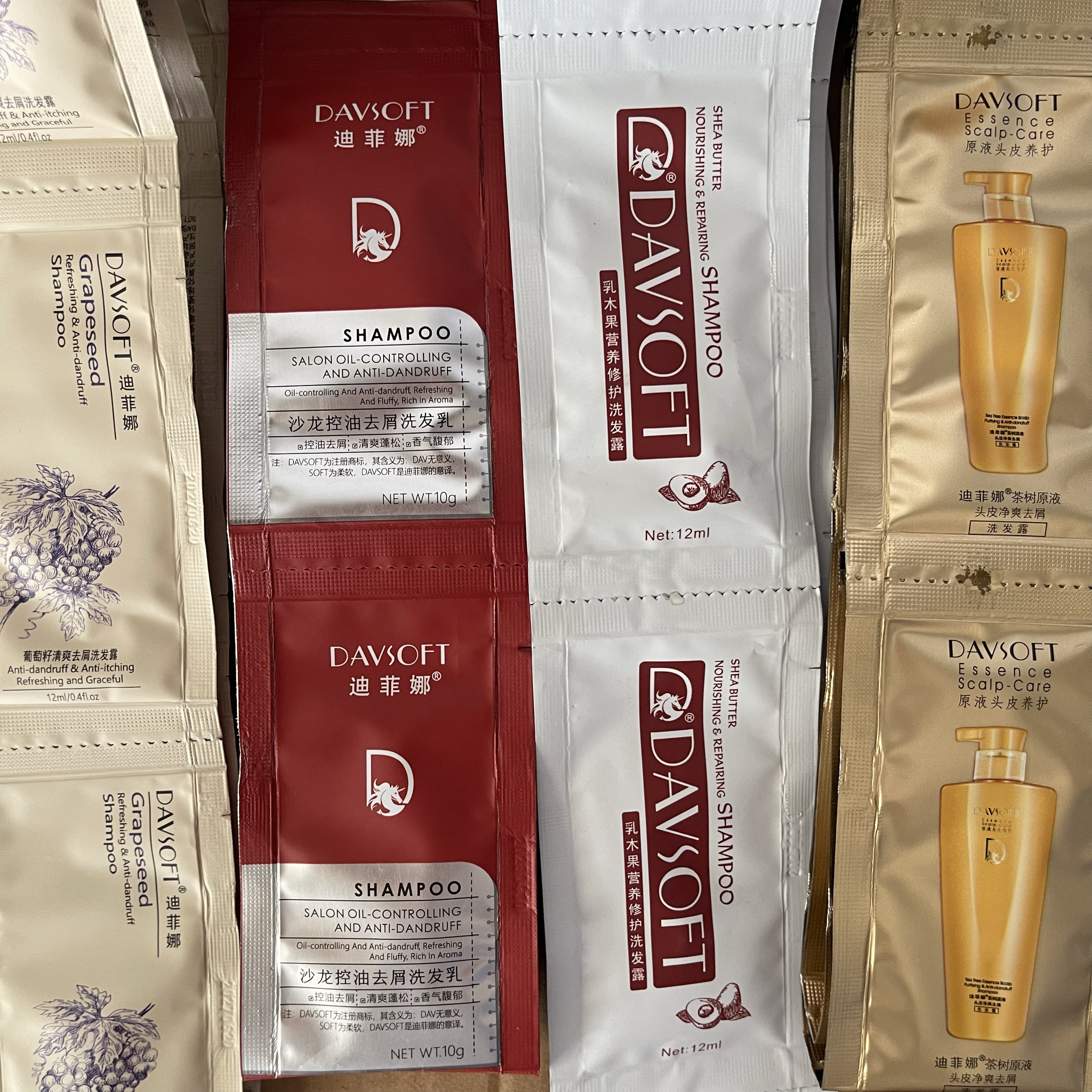 迪菲娜袋装洗发水小样袋包洗发露试用装旅行装蜗牛茶树葡萄籽洗发