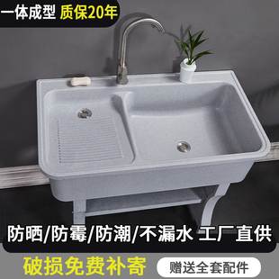石英石带搓板洗衣池阳台家用室内户外庭院单双池大理石盆水池一体