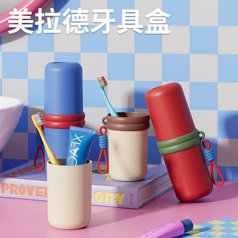 旅行洗漱杯可携式牙具收纳