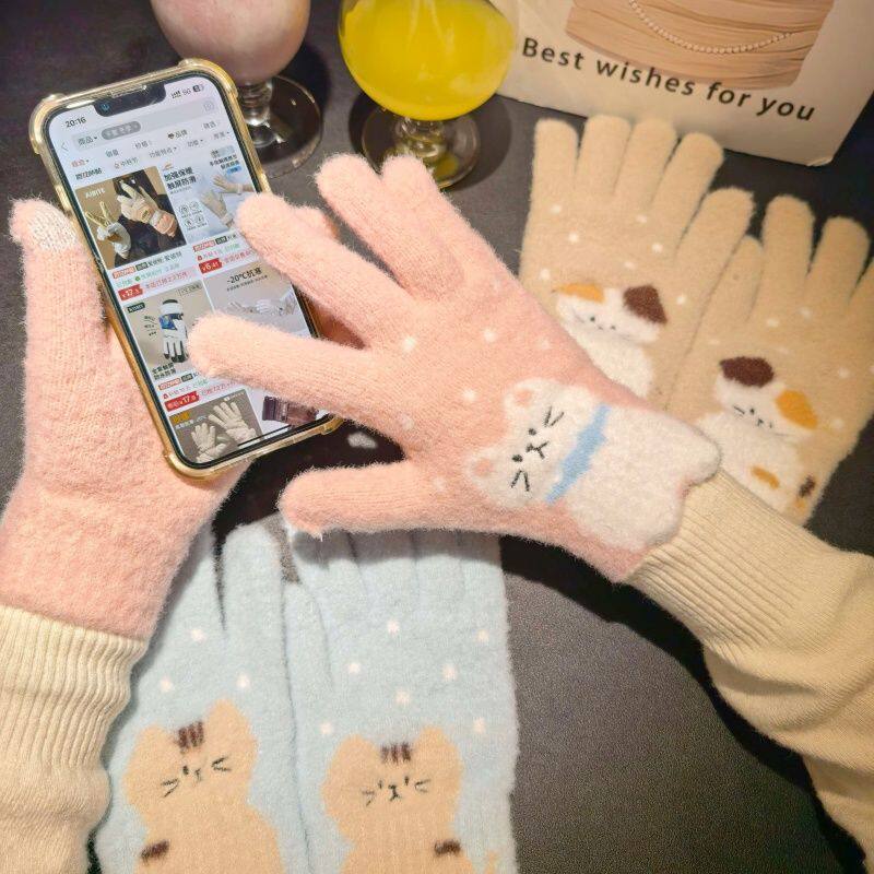可爱猫咪毛绒手套女冬季