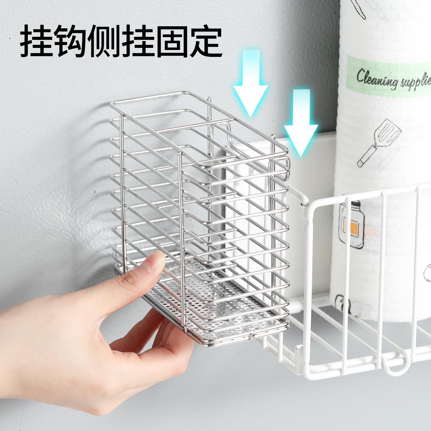 挂式不锈钢筷子筒带钩双格沥水