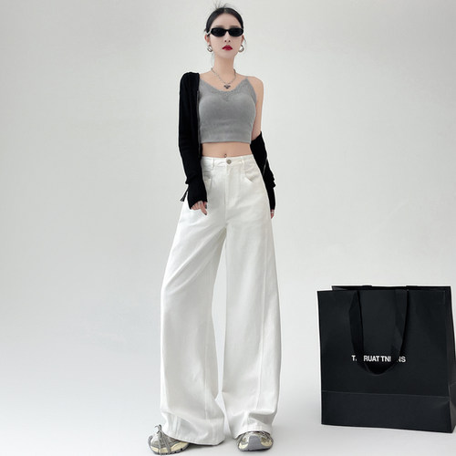 BRN复古白牛高腰阔腿牛仔裤女宽松休闲显瘦拖地裤直筒裤垂感长裤