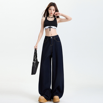 深蓝原色阔腿牛仔裤女
