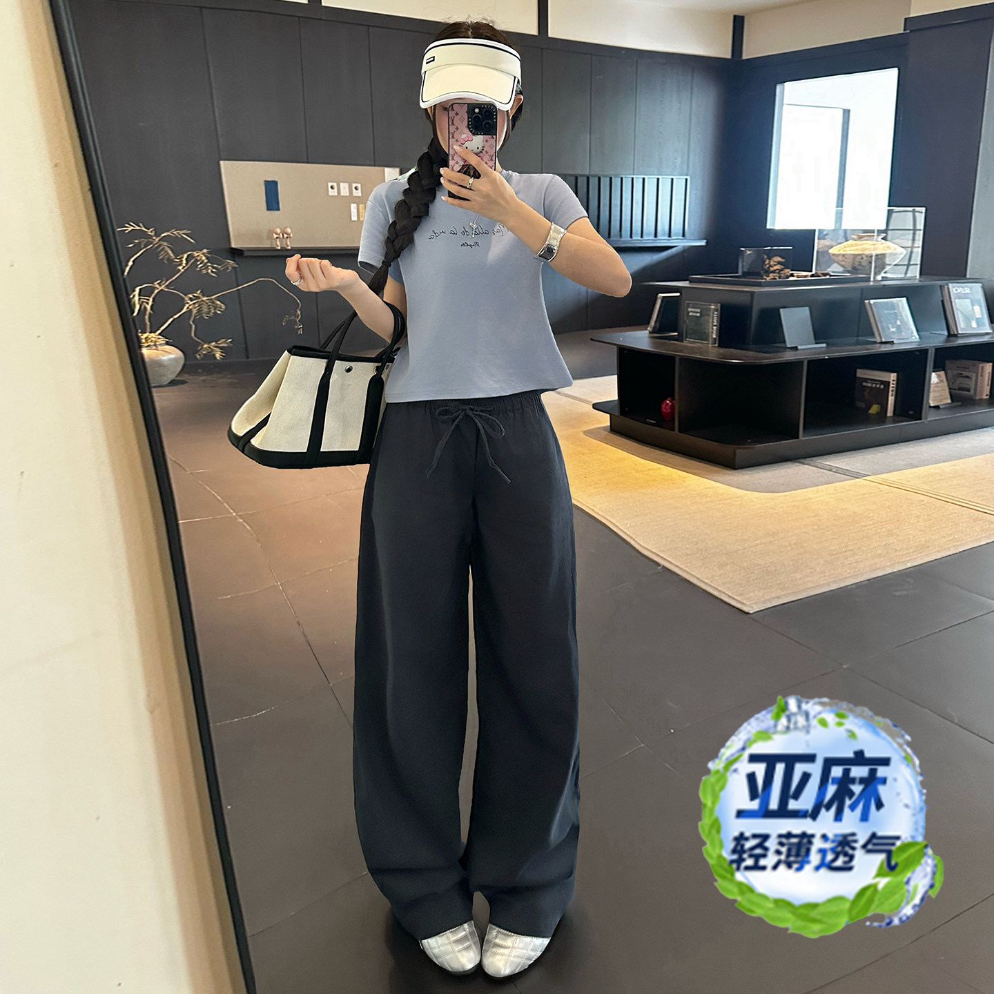 BRN亚麻阔腿裤女夏薄款低腰垂感休闲裤度假风遛弯宽松显瘦直筒裤图片