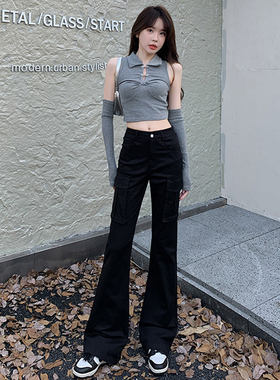 BRN美式复古修身显瘦工装长裤高腰弹力微喇牛仔裤女2025春秋新款