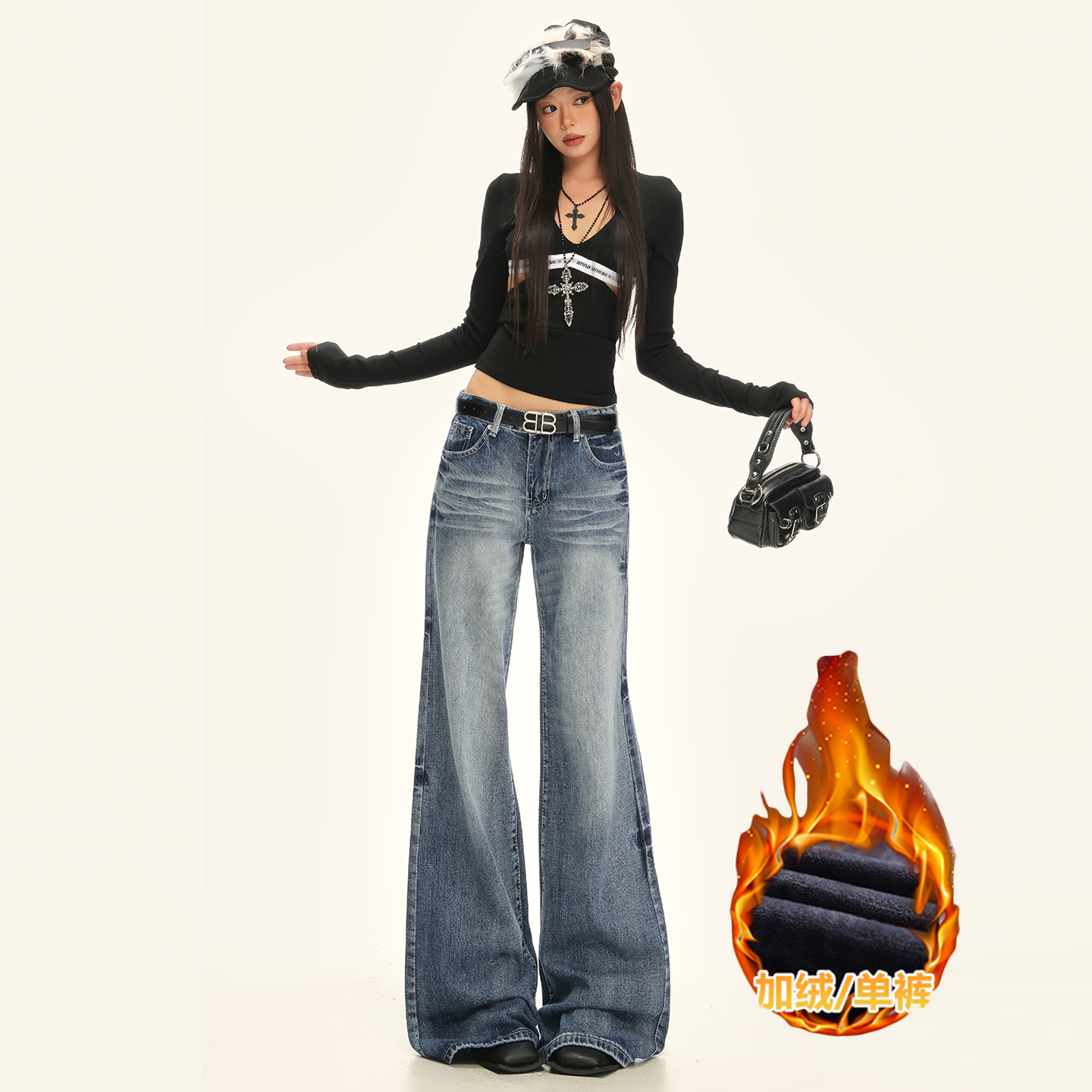 BRN辣妹复古不贴腿直筒微喇牛仔裤女加绒显瘦猫须水洗拖地喇叭裤