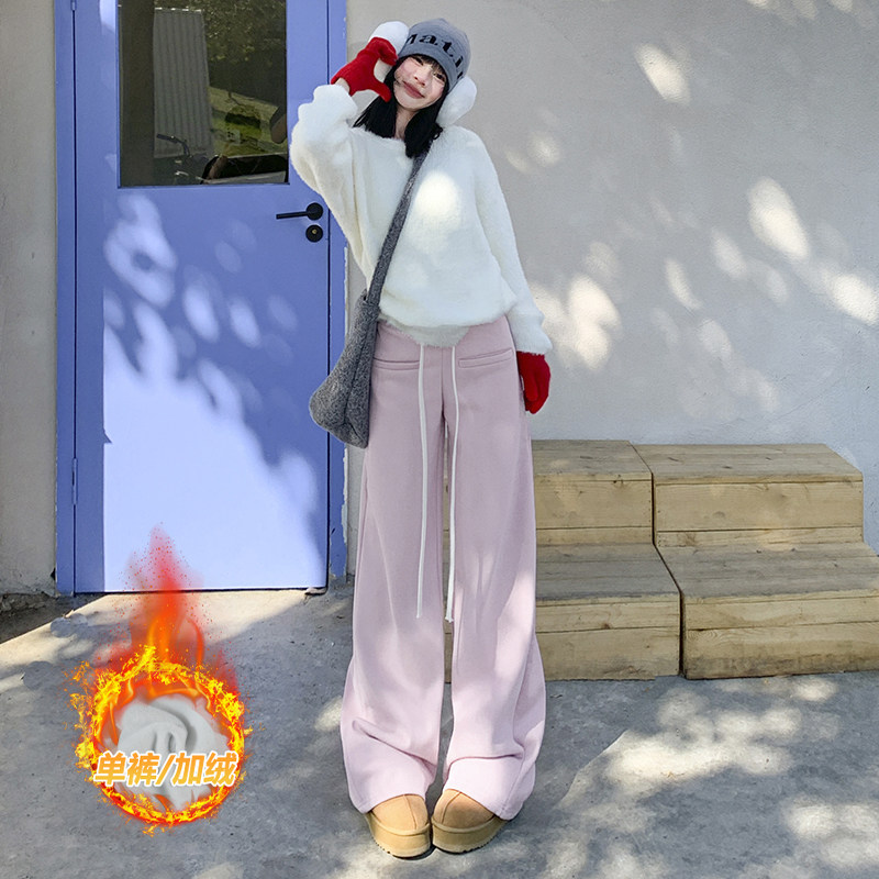BRN冬季宅女粉加绒直筒裤女2026新款松紧腰抽绳宽松阔腿休闲卫裤,女装/女士精品,休闲裤,淘宝优惠券,粉丝福利购,淘宝优惠卷
