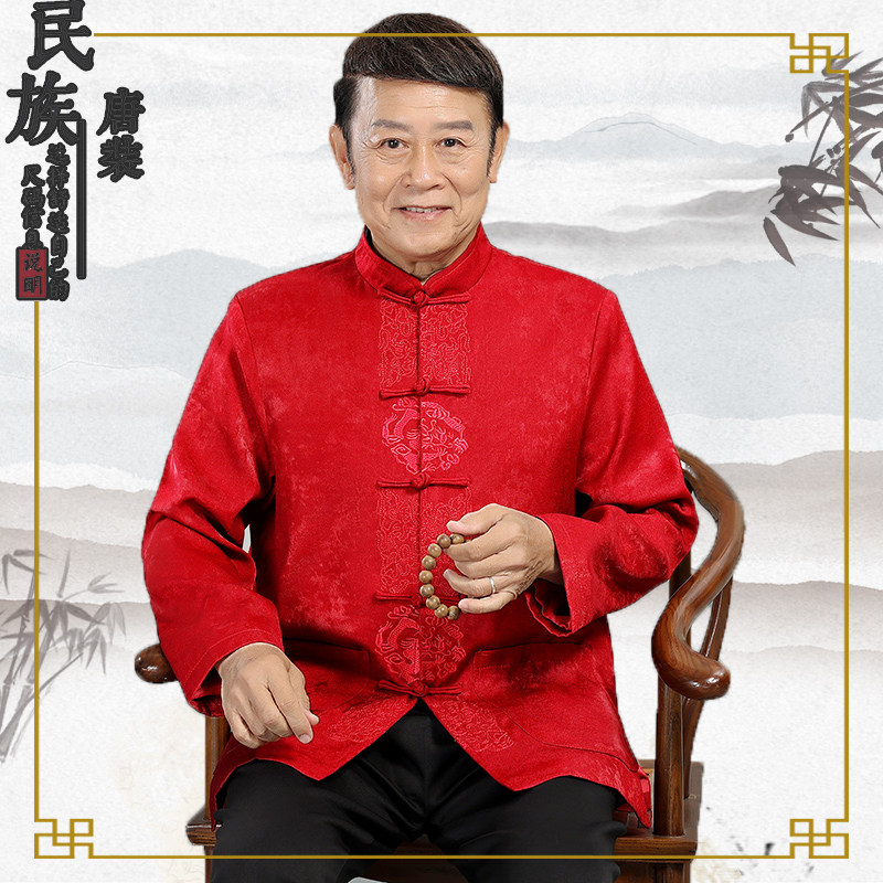 中老年唐装男中国风春秋季长袖加绒麂皮绒不起球爸爸套装2024新款