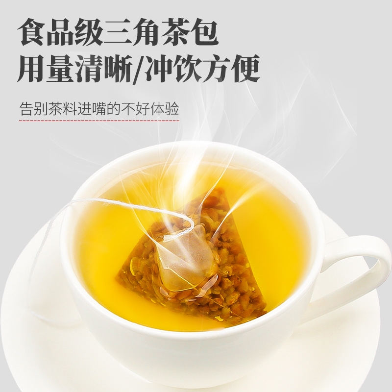 谯韵堂黑苦荞茶荞麦茶三角包100包罐装黄苦荞茶浓香型大凉山苦荞