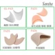 PAD5 PDA3 Sansha三沙芭蕾舞足尖套 凝胶脚尖套蜂窝状足尖保护套