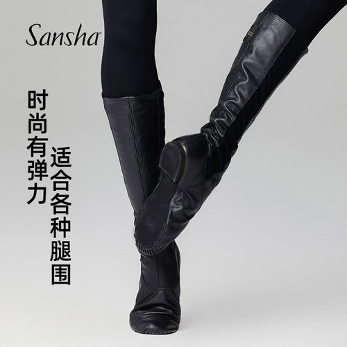 Sansha剧院靴高筒民族舞牛皮弹力