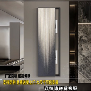轻奢抽象电表箱装饰画大尺寸遮挡配电箱总开关电闸窄长条竖版挂画