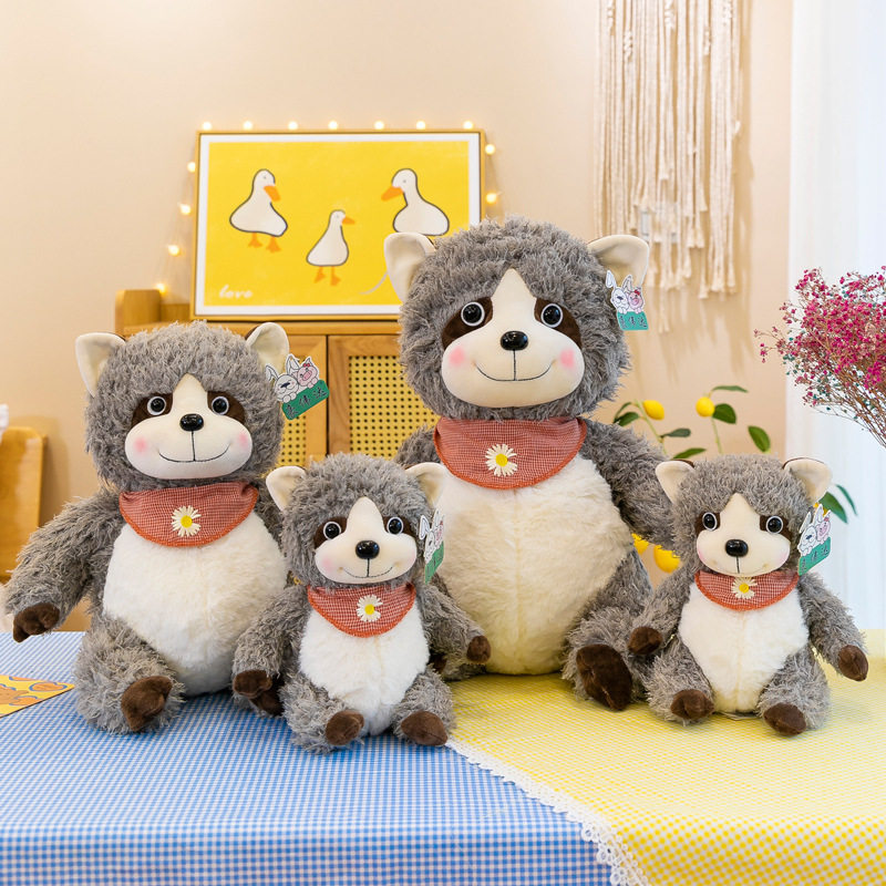 小浣熊柔软狸猫毛绒玩具摆件公仔可爱抱枕男生送女友创意生日礼物