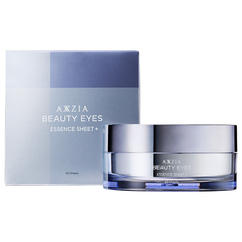 AXXZIA晓姿3D冰美式眼膜30对/盒补水保湿抗皱紧致