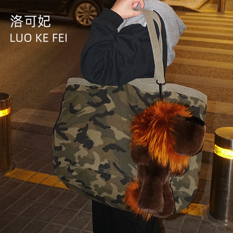 洛可妃托特双面帆布包狮子挂件女毛绒复古迷彩慵懒高级手提休闲包