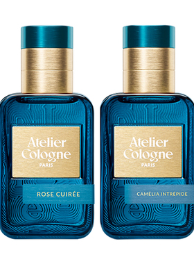Atelier Cologne/欧珑浓香水30ml暗语玫瑰茶花香颂