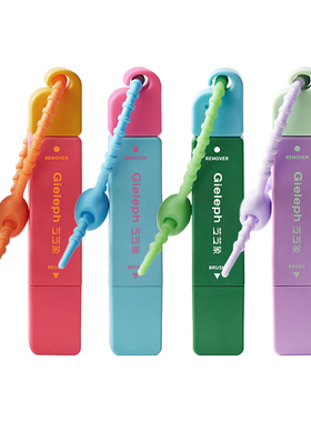 芝芝象去渍笔12ml羽绒服免洗便携即时祛去油渍火锅应急白衣服