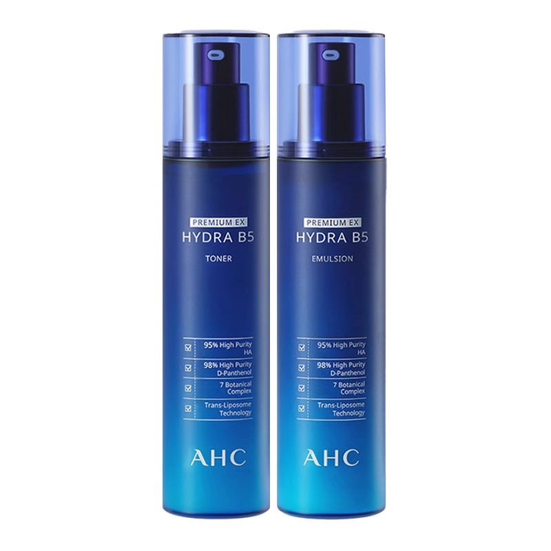 AHC玻尿酸补水护肤套盒洁面水乳