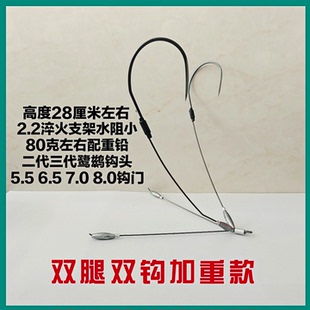 可视锚鱼钩奥金倒刺双腿双钩抗流水耙钩一代二代三代四代鹭鹚锚钩